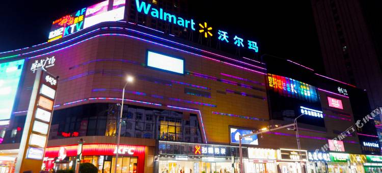 7天酒店(麻城广场店)图片