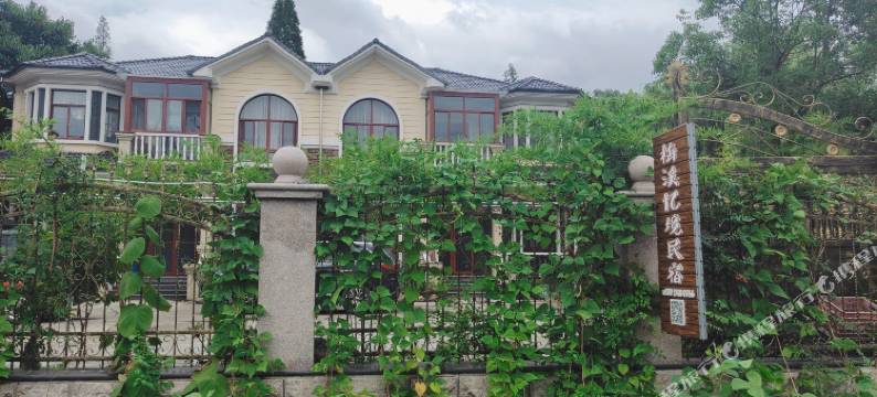 安吉忆境民宿图片