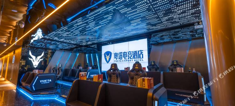 粤塔TOP-PLAY电竞酒店(广州北京路步行街北京路地铁站店)图片