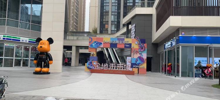 久寓酒店(金地未来域长安大学城店)图片