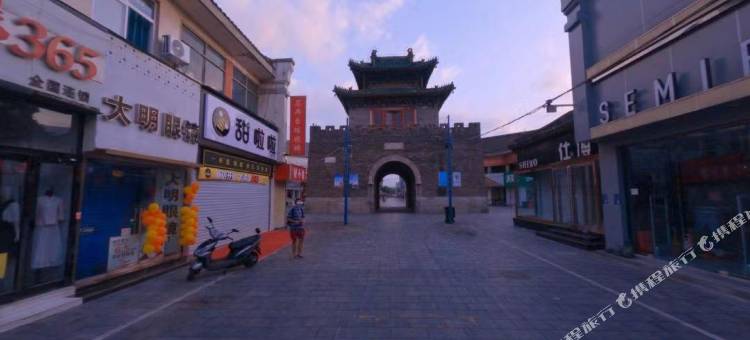 超盛电竞旅馆(安阳北大街店)图片