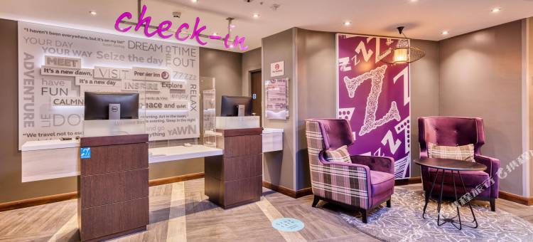 都柏林市中心(南大乔治街)普瑞米尔酒店(Premier Inn Dublin City Centre (Temple Bar))图片