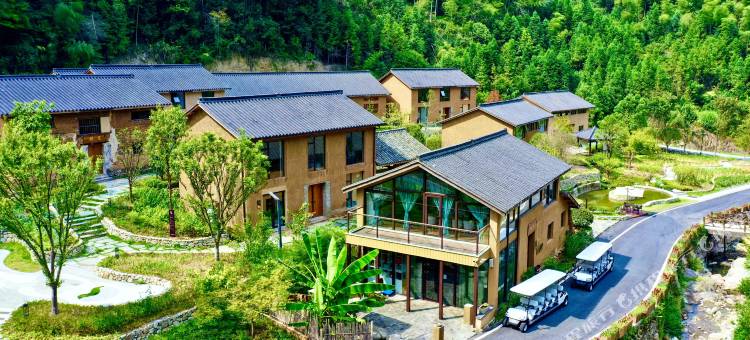 欢庭·源头里原始村落酒店图片