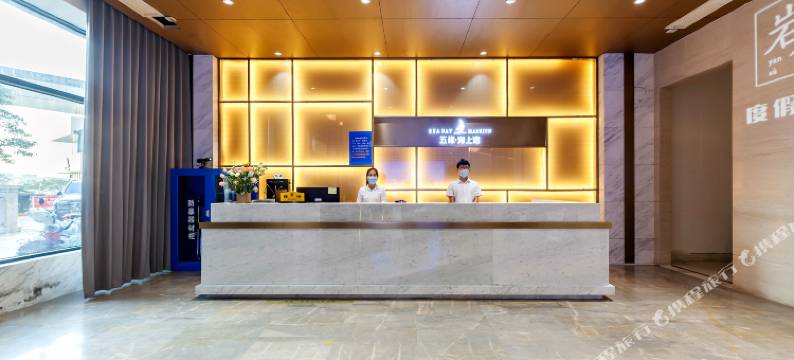 岩宿酒店(厦门五缘湾店)图片