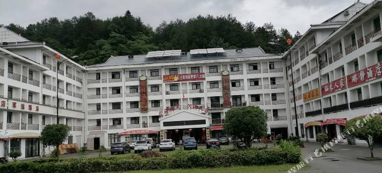 天堂寨河坪人家图片
