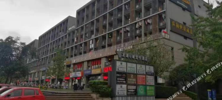 棒棒糖影视民宿(尖顶坡地铁站店)图片