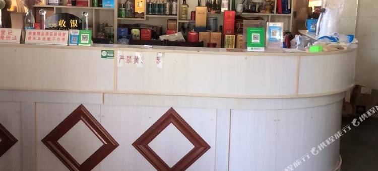 高安一品居大酒店图片