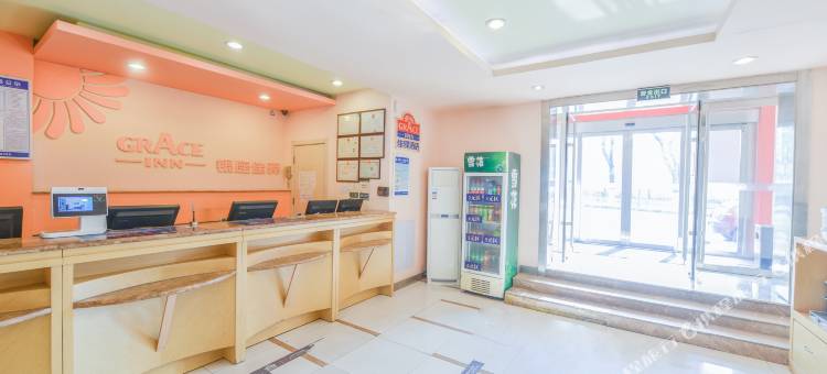 银座佳驿酒店(烟台环山路万达广场店)图片