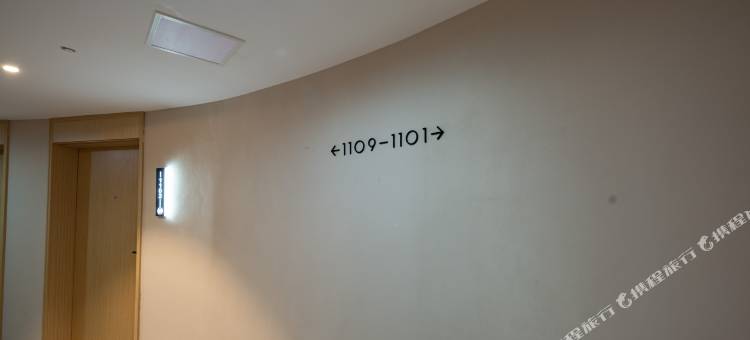 逸柏国际酒店(荆州洪湖龙街店)图片