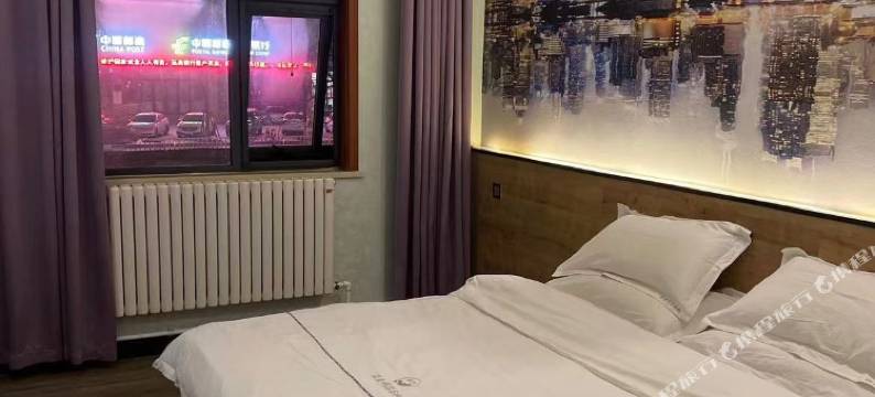 温鑫精品客栈图片