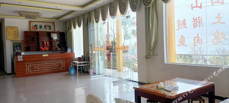 雷波马湖大庆农家乐图片