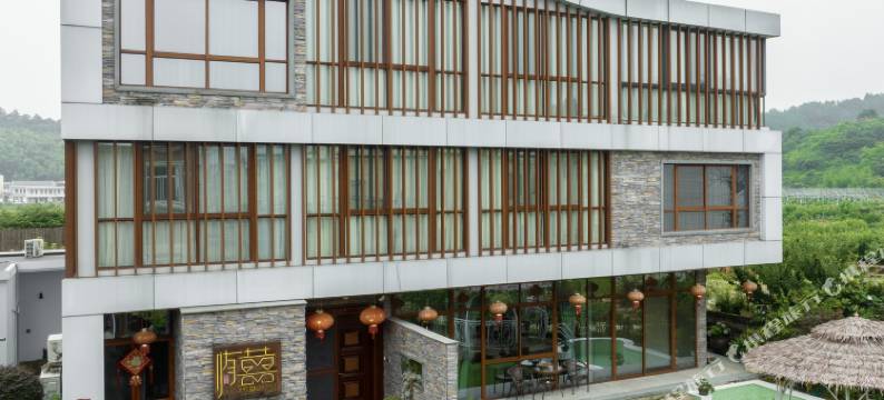 象山山涧·花喜度假民宿图片