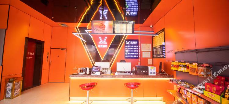 VES电竞酒店(贺州旗舰店)图片