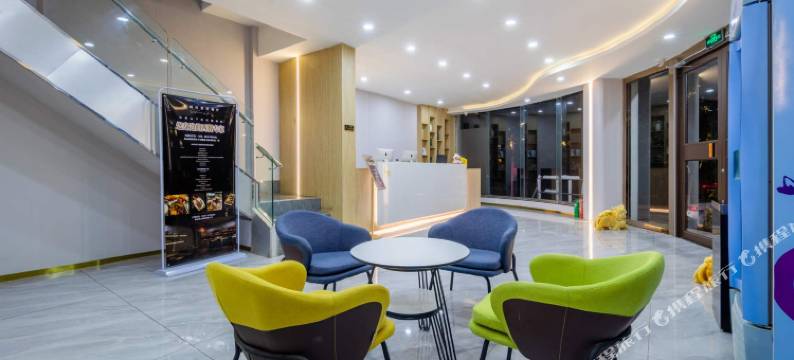 非梵享住精品酒店(烟台大学国际博览中心店)图片
