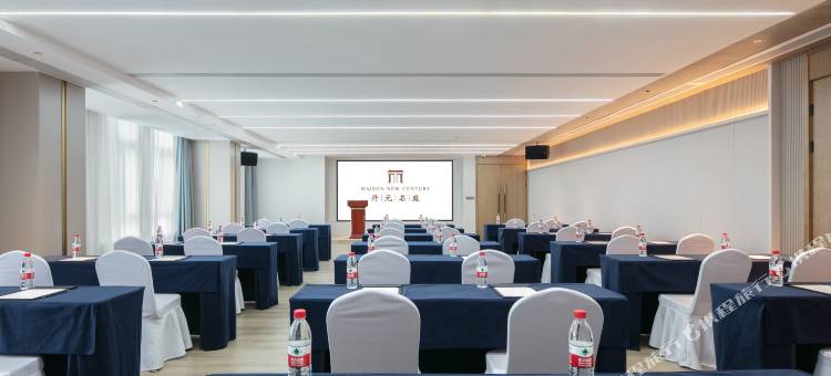 上饶盛泽开元名庭酒店图片