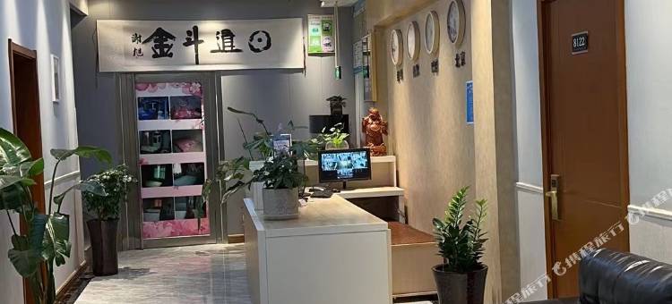 旭鑫宾馆(平顶山凌云路店)图片