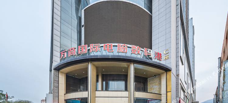 7天优品Premium酒店(兰州兰大一院五里铺地铁站店)图片