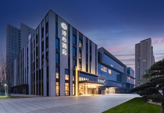 南阳信臣东路漫心酒店外景图