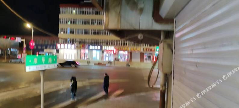 康保新宾宾馆图片