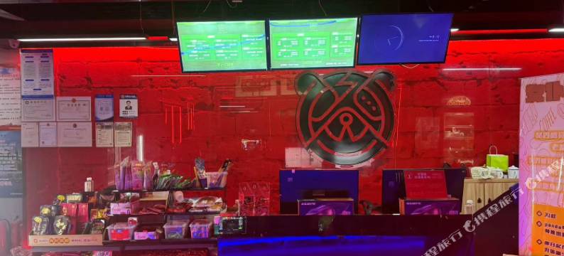 PANDA电竞酒店(武汉汉口火车站店)图片