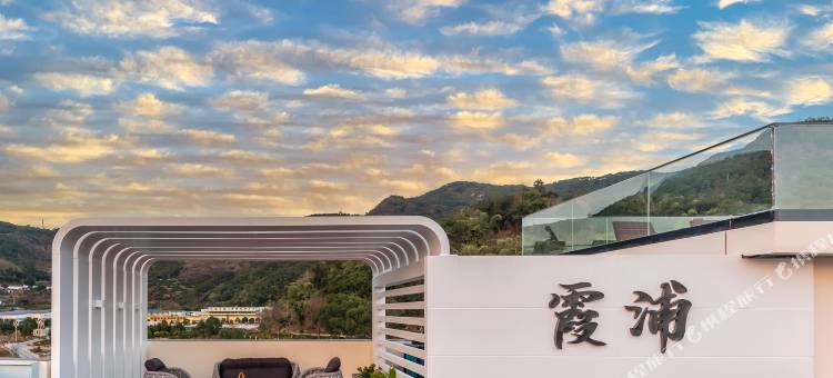 花筑·蓝栖·拾贝观潮·渔火阑珊·观景美宿(东壁小皓海滩店)图片