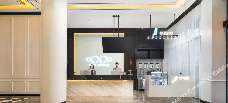 希岸酒店(乐平公安局店)图片