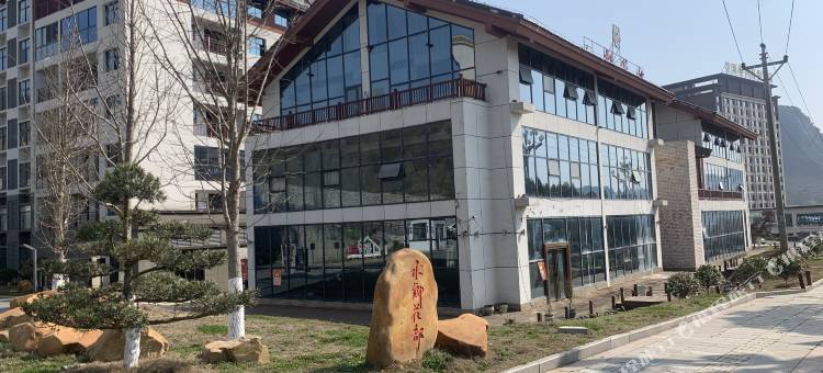 花间·LOFT酒店图片