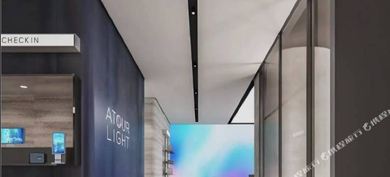 上海闵行景西路地铁站轻居酒店图片