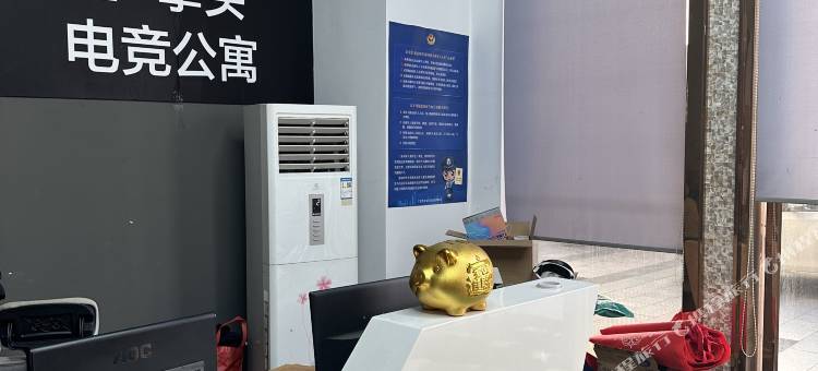 E+拳头电竞公寓(佛山沙堤机场店)图片