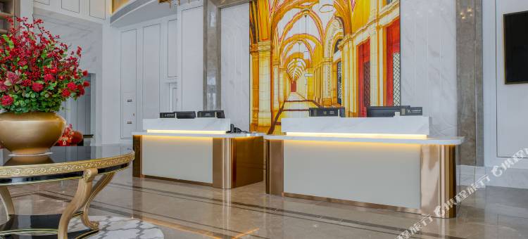 维也纳国际酒店(南平浦城店)图片