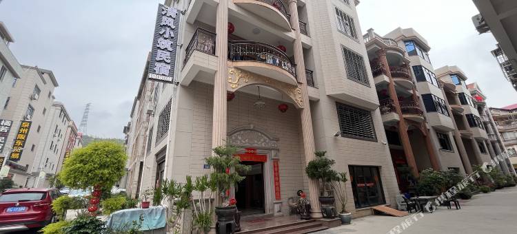 清风小筑民宿图片