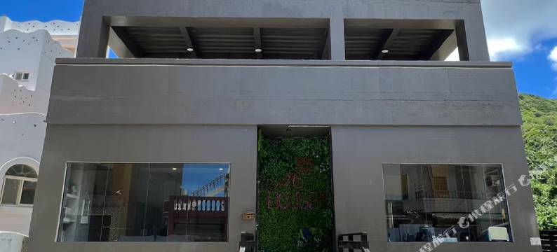 绿岛House16民宿图片