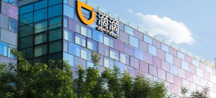 bookhome+青花瓷青年公寓图片