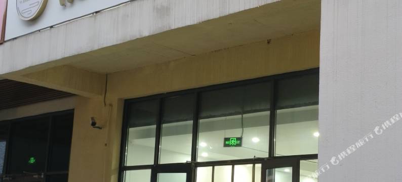 依山连海民宿酒店图片