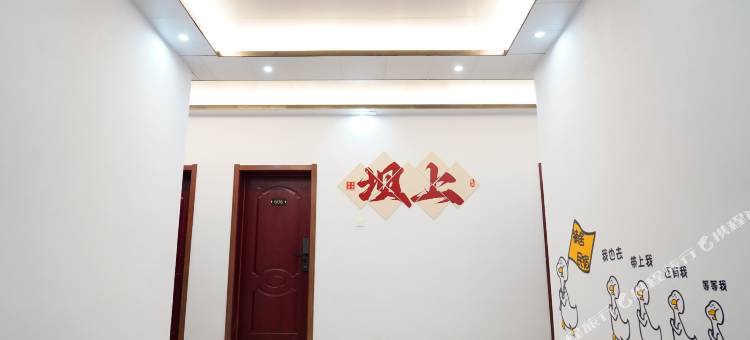 丰宁楠舍民宿图片