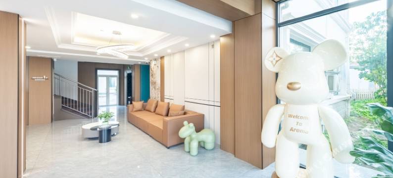 南戴河阿诺玛酒店图片