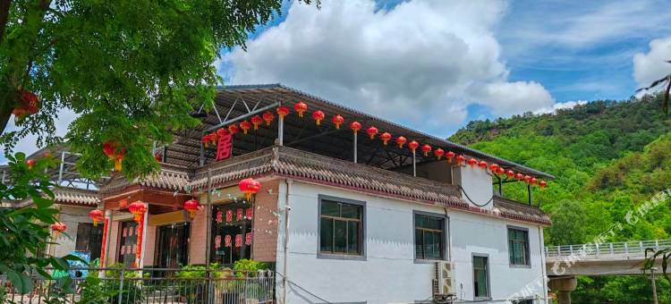 天水人和居农家乐图片