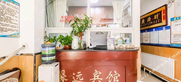 兴城馨远宾馆图片