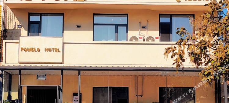 本溪柚芊宾馆图片