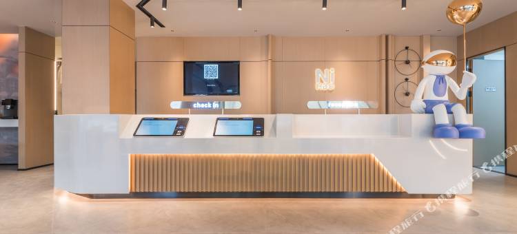 你好烟台火车站大悦城酒店图片