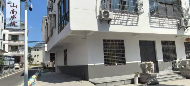 山南庐院(庐山秀峰风景区店)图片