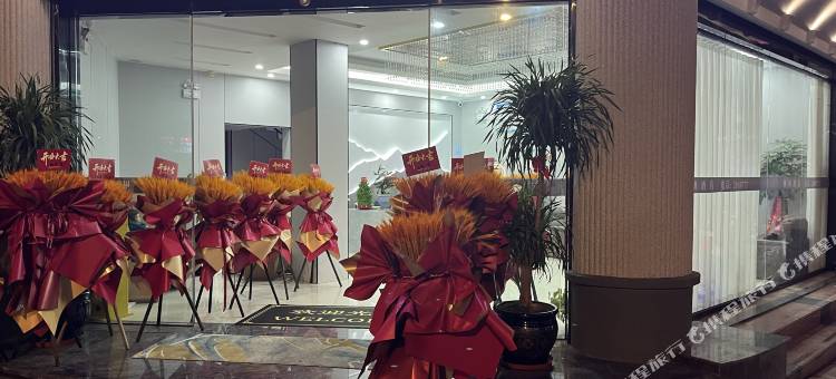 宁德神洲酒店图片