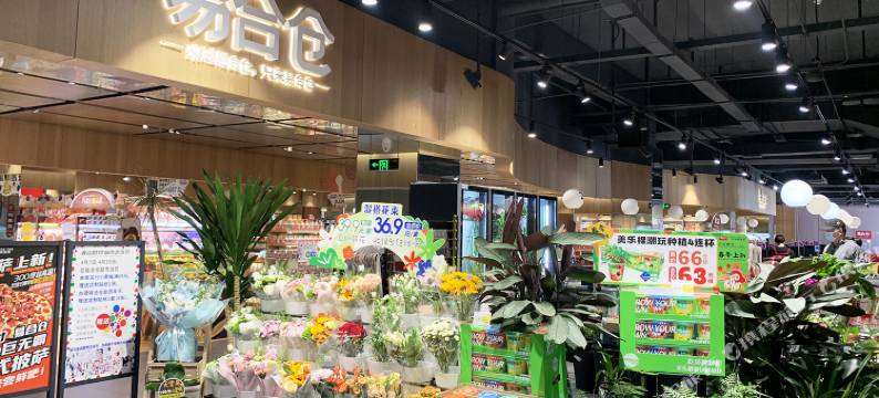 洛禾・云舍|一线河景Designer奢品酒店(珠江路美食广场万达店)图片