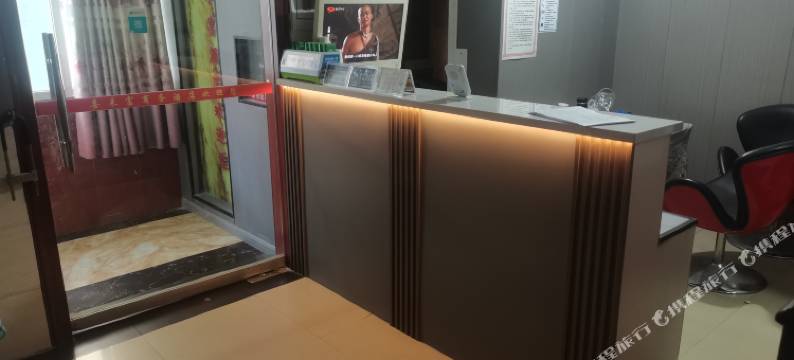 茂县喜来富商务酒店图片