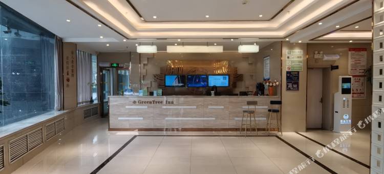 格林豪泰酒店(辛集市府街店)图片