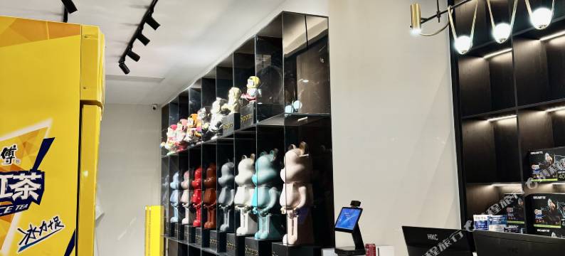 星树电竞酒店图片