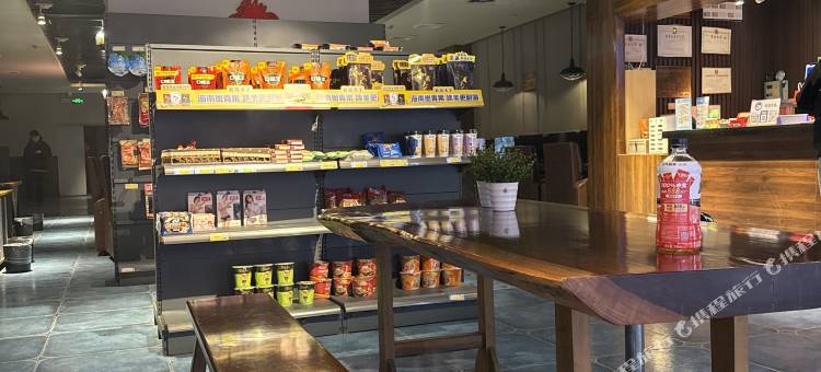 斗鱼电竞(芳草园店)图片