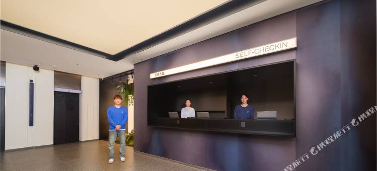 沈阳中街故宫大悦城轻居酒店图片