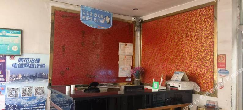 阿克苏华祥旅馆图片