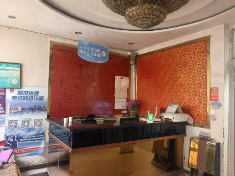 阿克苏华祥旅馆